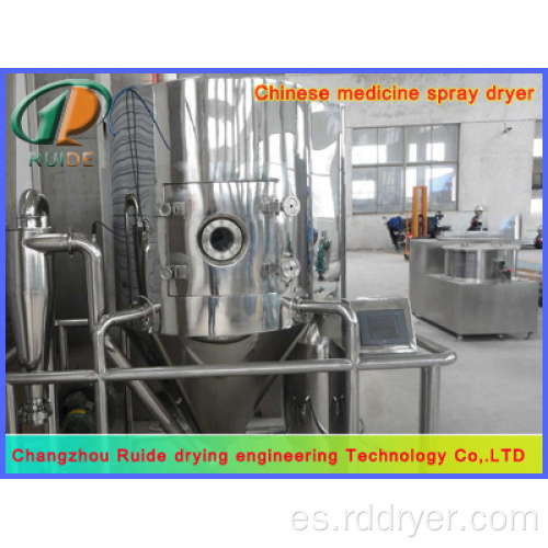 Serie china ZLPG hierbas medicinales Extract Spray Dryer